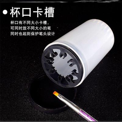 美甲洗笔筒光疗工具彩绘笔专用防漏收纳杯加厚绘画水晶甲带盖杯子