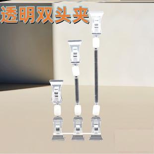 书店特价牌夹透明夹超市价格牌夹商场标签牌吧唧pop广告牌夹子