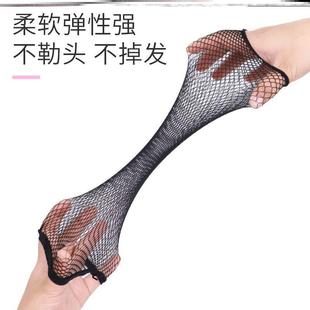 打底固定神器cosplay压发帽戴假发网帽加长假发专用发网