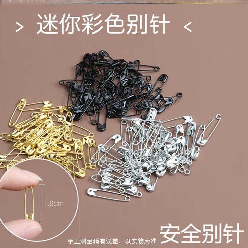 固定吊牌扣保险针小别针金属吊牌胸针