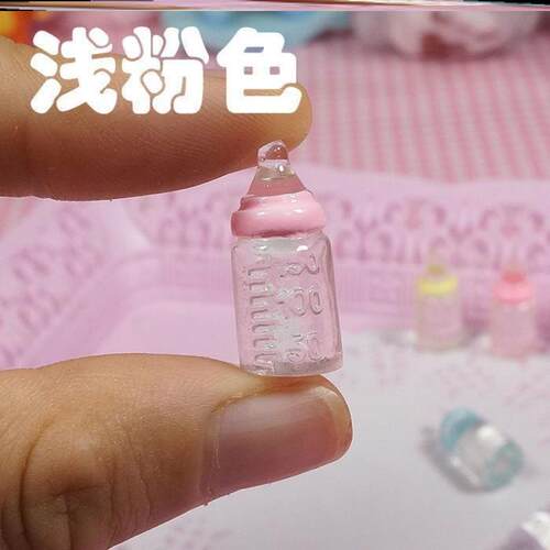 DIY手工材料微缩装饰品玩具透明捏捏食玩娃用迷你仿真小奶瓶