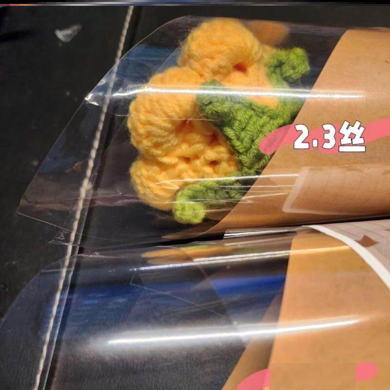 情人节鲜花包装材料OPP膜插花草莓花篮花艺花束包装透明玻璃纸
