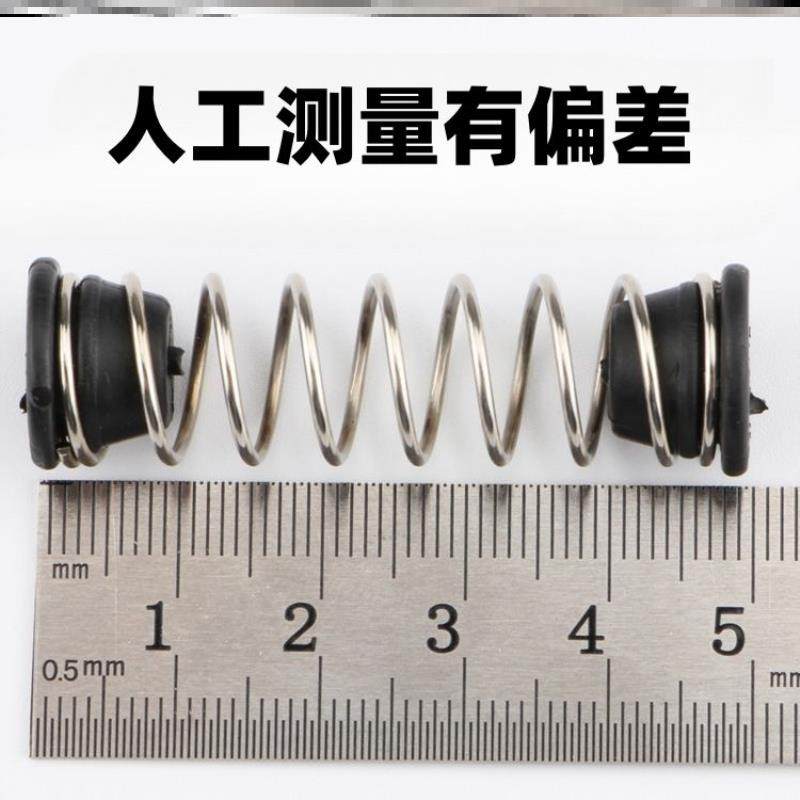 修枝剪垫子弹簧橡胶垫钢皮多规格配件果剪剪子弹簧垫黑色黑橡胶