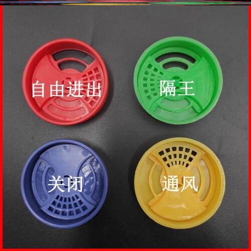 防跑片通风窗中蜂通用防逃片透气孔出风口散热配件蜂箱巢门通风口
