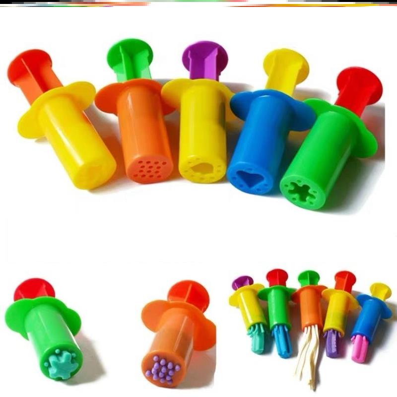 儿童黏土模具五件套幼教挤泥器压花器针筒艺术课面条机手工挤泥筒
