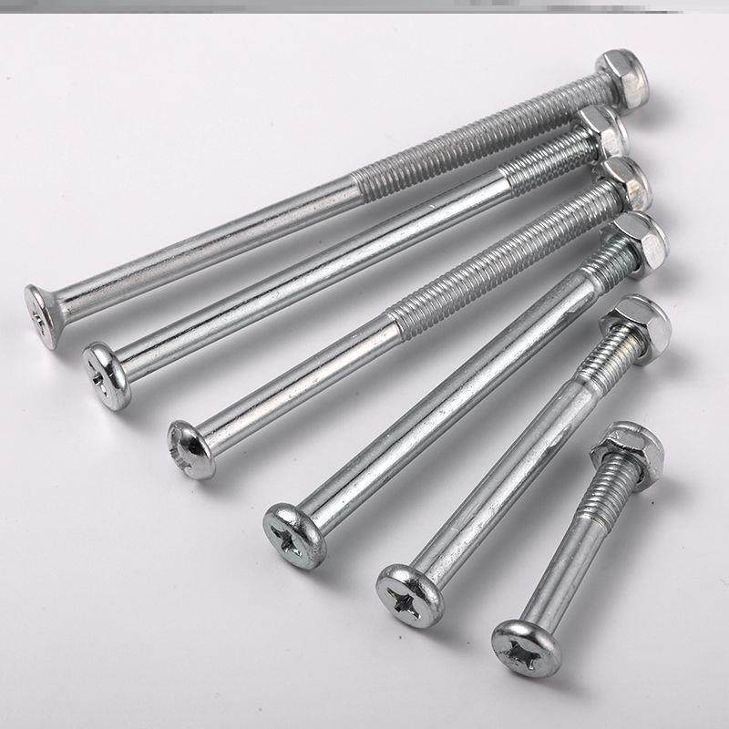 固定金属长钉躺椅子靠背椅扶手易安装家具固定折叠躺椅配件螺丝,五金/工具,螺栓,淘宝优惠券,粉丝福利购,淘宝优惠卷