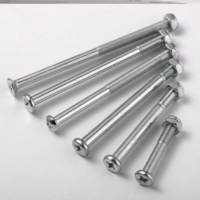 固定金属长钉躺椅子靠背椅扶手易安装家具固定折叠躺椅配件螺丝