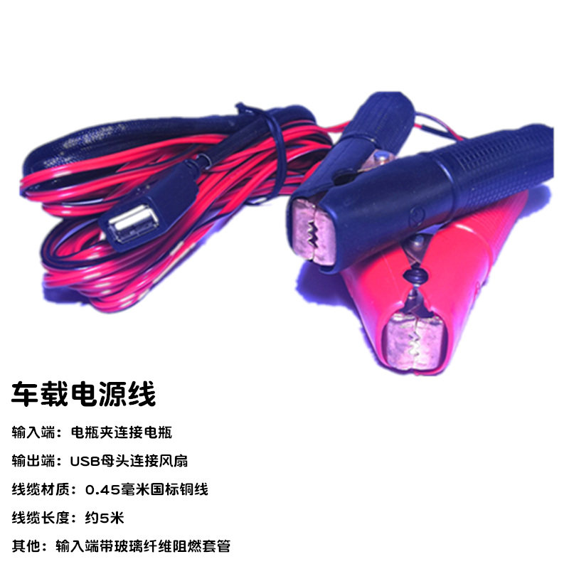 柴火炉野外炉具户外12V专业装备