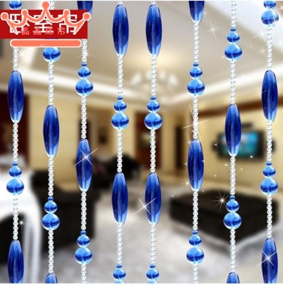 客厅鞋柜珠帘成品玄关门帘隔断帘中蓝色葫芦水晶珠挂帘吊帘