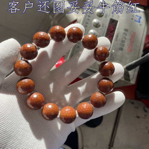天花板级别精工钻面毕业级品质