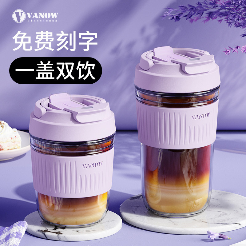 Vanow玻璃水杯高颜值咖啡杯防烫图片