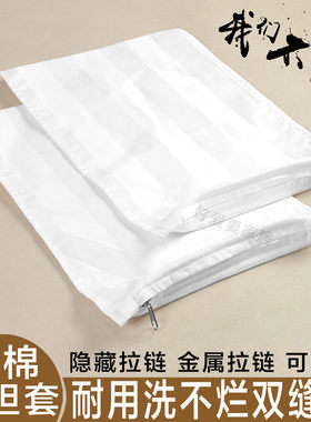 沙发抱枕套靠枕头套内胆内衬里套内芯皮子垫靠背内套拉链酒店定制