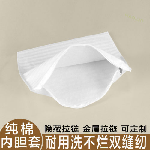 内胆套沙发靠枕头手工定制抱枕