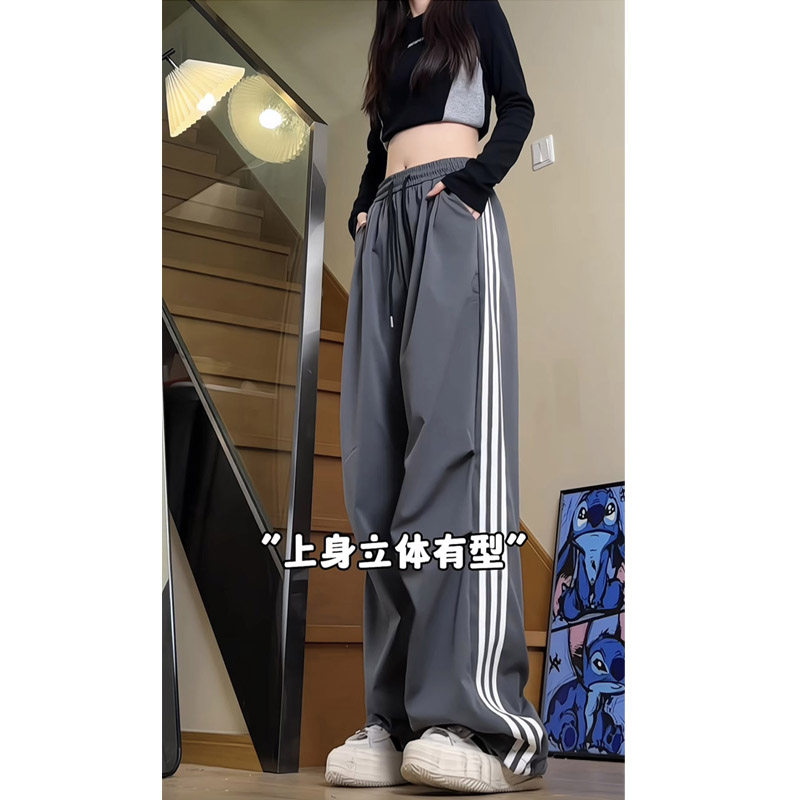 春季美式高街条纹拼接休闲裤女生潮流宽松直筒阔腿裤 KZ38 特P45图片