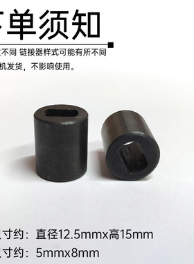 坚固KD42-25直磨机连接套 6422/6423连接套 710W电磨连接器 原厂