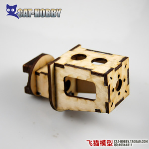 冲浪者X8版专用电机座 加高马达座 可上8至9吋桨 ■飞猫模型■