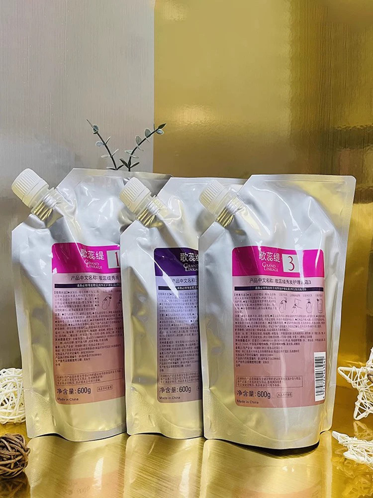 正品日本玫丽盼黛飒丝护理乳套装发膜秀发滋养三步曲 倒膜 600g
