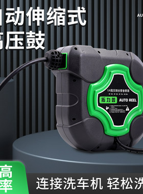 拓力普高压水鼓厂价直销