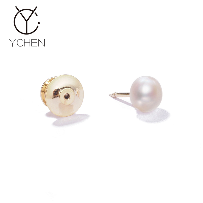 허리 조절 유물 기질 진주 드레스 노출 방지 단추 셔츠 칼라 핀 가디건 단추 고정 버클 여성용 작은 브로치