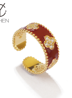 红色四叶花瓣开口宽体戒指环轻奢