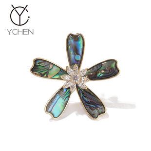 可爱天然彩贝丁香花胸针女高档精致大衣西装配饰别针百搭毛衣装饰