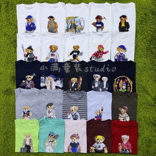 89元3件2026新款出口小熊儿童宝宝纯棉短袖T恤男女小中大童装春夏