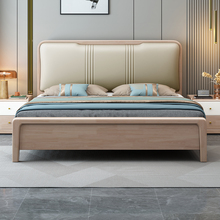 北欧全实木床1.8米软包现代简约1.5m主卧婚床软靠双人床工厂直销