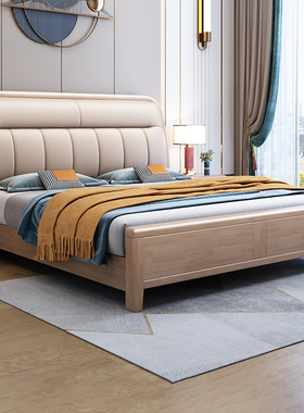 全实木床1.8米1.5m双人床简约现代北欧真皮软包主卧室2*2.2米大床