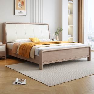 北欧全实木床1.5米现代简约轻奢床主卧室1.8m单双人床气压储物床