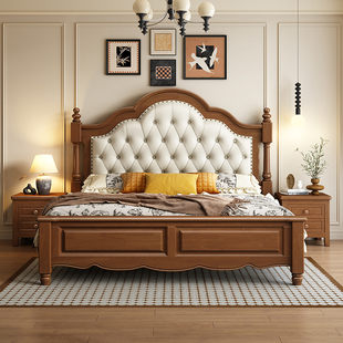 政府补贴美式实木床1.5米单人1.8米双人主卧室软靠包大床家用婚床