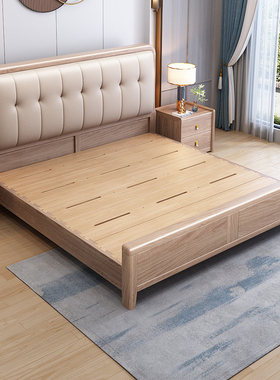 北欧紫檀木杏色1.8米全实木床榫卯满铺真皮软包1.5主卧双人床婚床