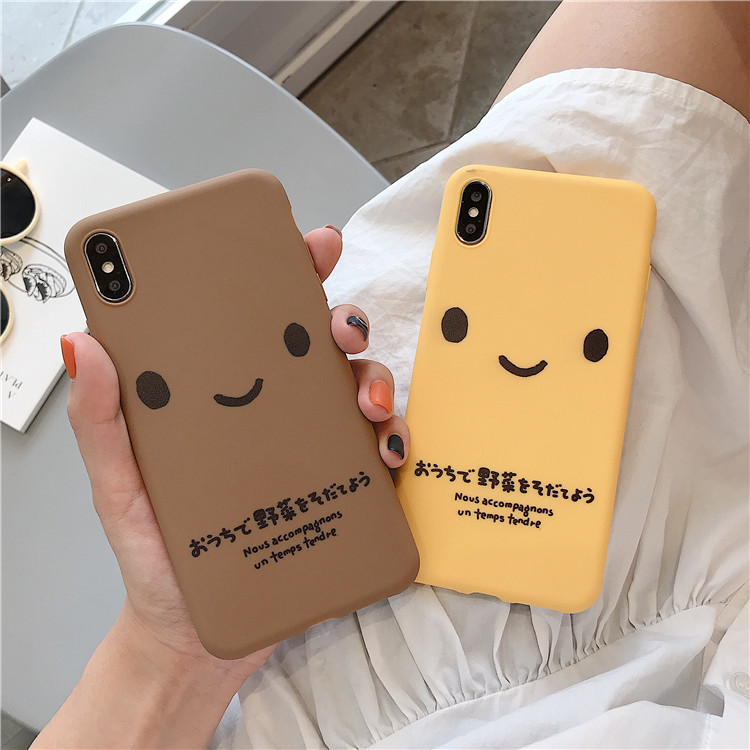º«·ç¿É°®Ð¦Á³OPPOA83ÊÖ»ú¿ÇA73/A79 A59/F1S A7X/F9 A5/A3SÈíÅú·¢