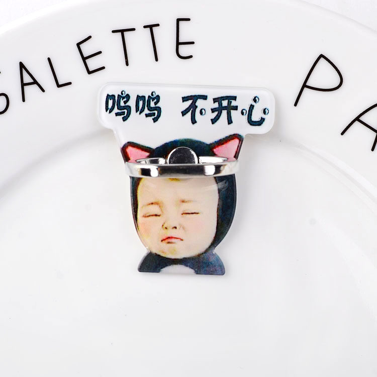 Support téléphone mobile - Ref 1365110 Image 3