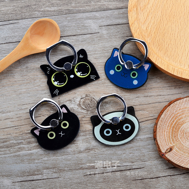 Support téléphone mobile - Ref 1355758 Image 1