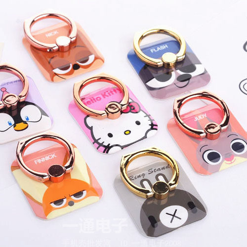 Support téléphone mobile - Ref 1365119 Image 1