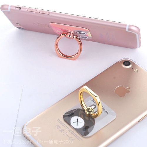 Support téléphone mobile - Ref 1365119 Image 3