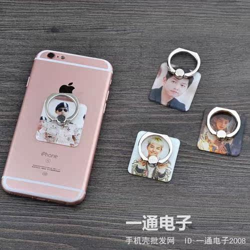 Support téléphone mobile - Ref 1365089 Image 1