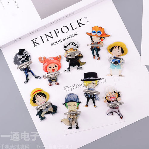 Support téléphone mobile - Ref 1365116 Image 1