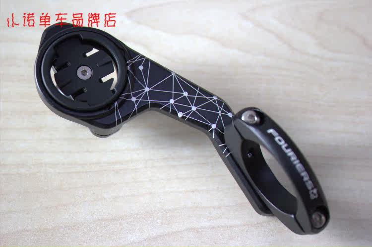 Tableau de bord vélo - Ref 2417668 Image 3