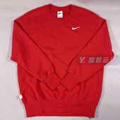 Nike 657 FZ6537 耐克女子运动休闲春秋宽松圆领针织套头衫 卫衣