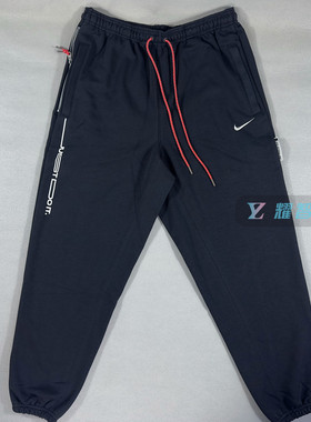 Nike耐克男子春秋速干运动训练休闲篮球小勾收脚长裤IB5497-010