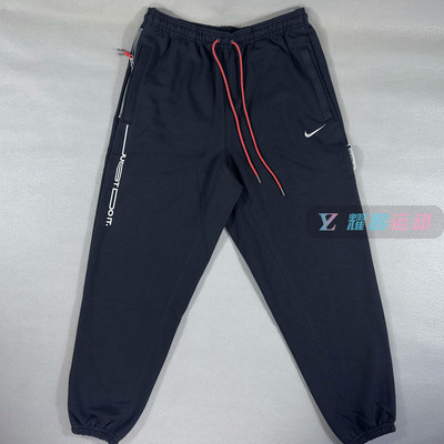 耐克男透气收脚运动长裤