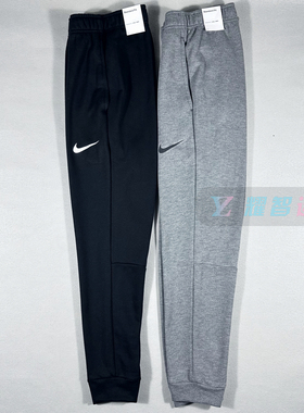 Nike耐克男子速干运动休闲春秋小脚训练针织收腿长裤CJ4313-071