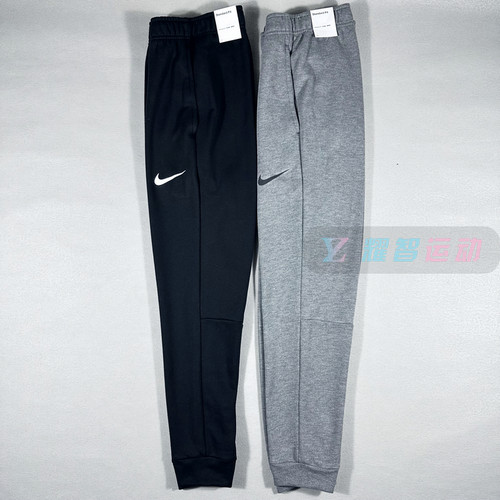 NIKE耐克运动休闲男子收腿长裤