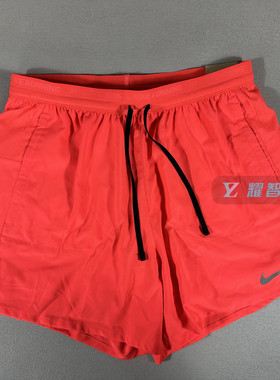 Nike耐克男子跑步短裤速干透气二合一训练健身运动裤 FN2993-635