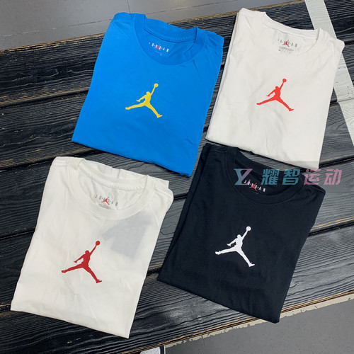 AIRJORDAN男子速干篮球训练短袖