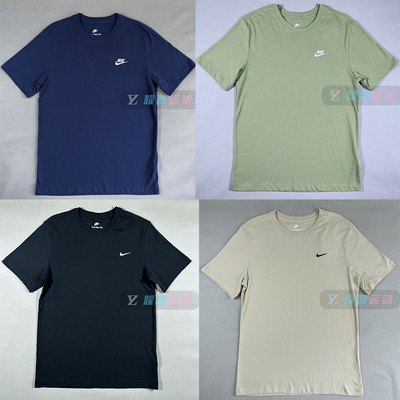NIKE男子纯棉刺绣小标短袖T恤
