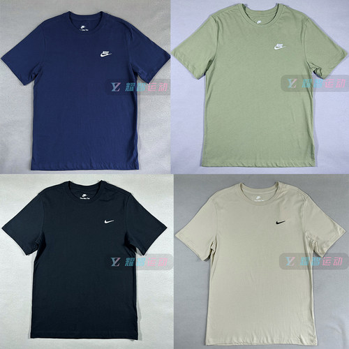 NIKE男子纯棉刺绣小标短袖T恤