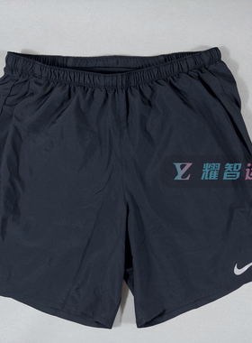 Nike耐克男子运动休闲梭织跑步训练速干短裤DM4742 CZ9067 DX6147
