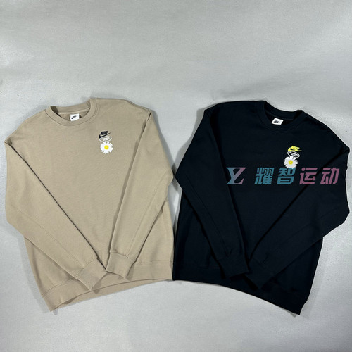 NIKE耐克运动休闲男子圆领卫衣